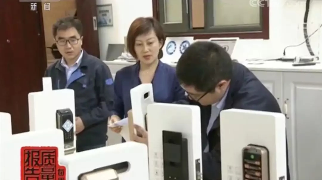 活體指紋鎖測試