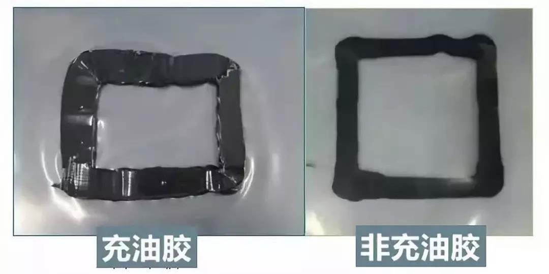密封膠對比圖