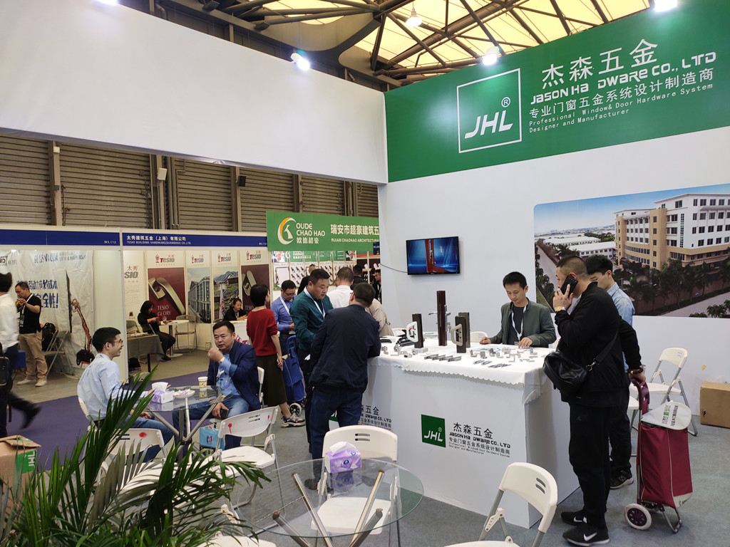 門窗展會(huì)